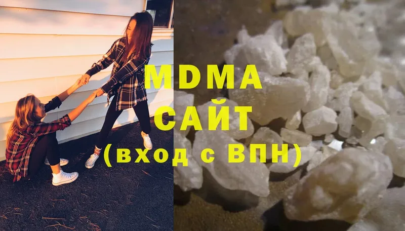 наркошоп  Сафоново  мориарти клад  MDMA кристаллы 